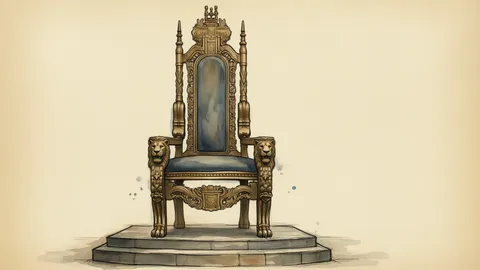 throne
